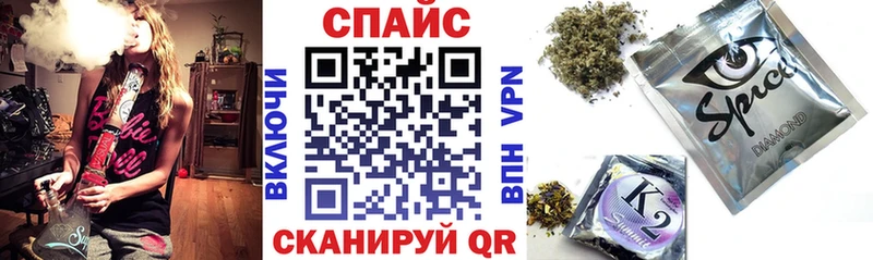 наркота  Болохово  Бутират бутик 
