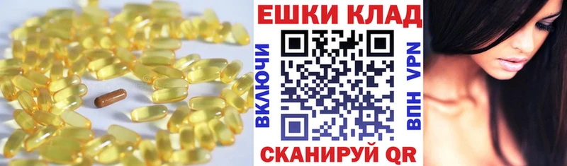 Ecstasy бентли Болохово