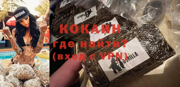 прущий лед Абинск