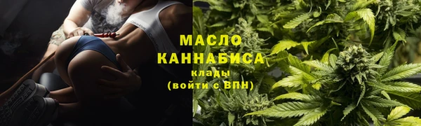 прущий лед Абинск