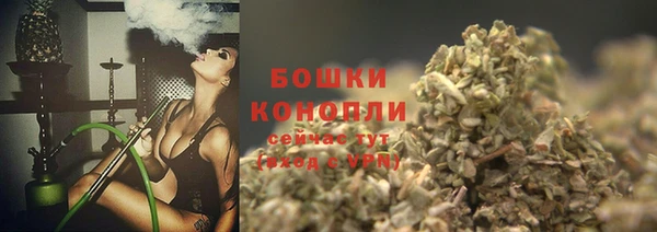 прущий лед Абинск
