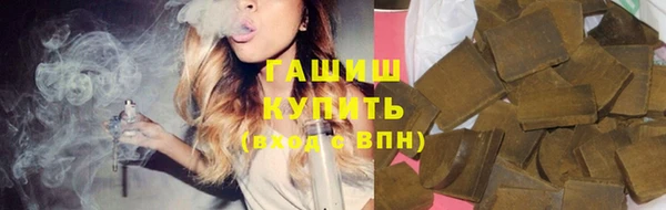 меф VHQ Тихвин