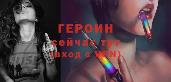 мяу мяу мука Тобольск