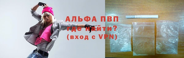 мяу мяу мука Абаза