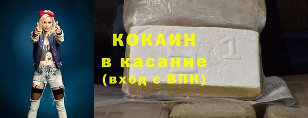 гашиш Дмитриев