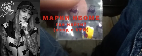 амф Алзамай