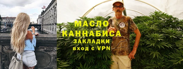 мяу мяу мука Абаза
