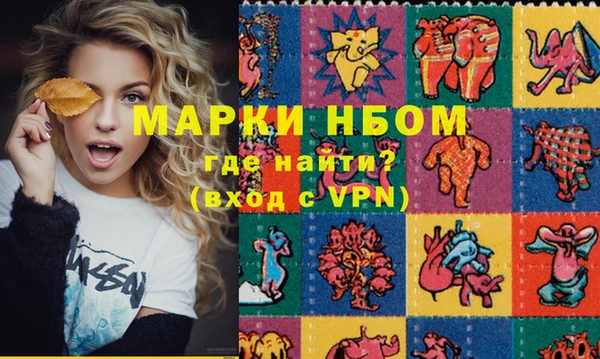мяу мяу мука Абаза