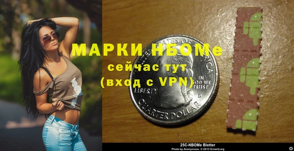 мяу мяу мука Абаза