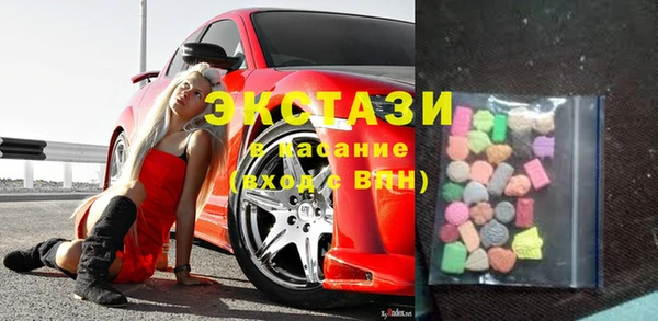 кокаин премиум Дмитровск