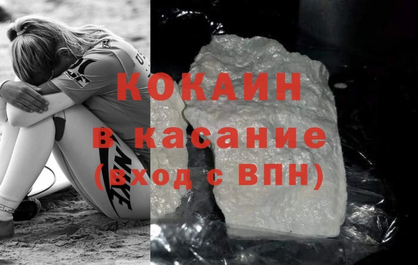 мяу мяу мука Абаза
