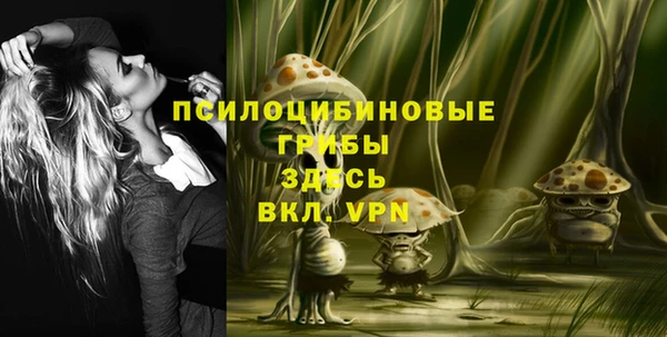 крисы Тихорецк