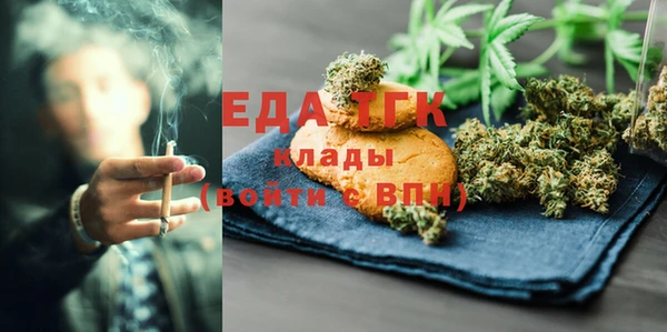 мяу мяу мука Абаза