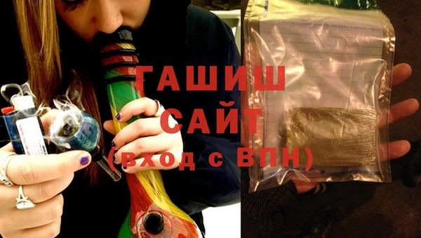 мяу мяу мука Абаза