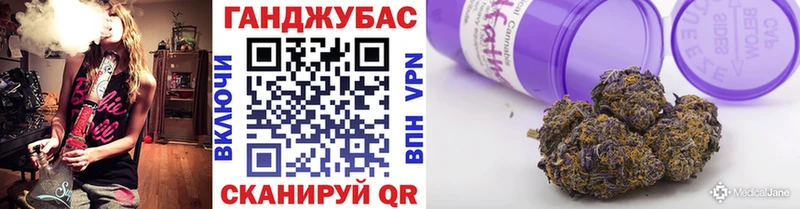 купить   Болохово  кракен сайт  Конопля OG Kush 